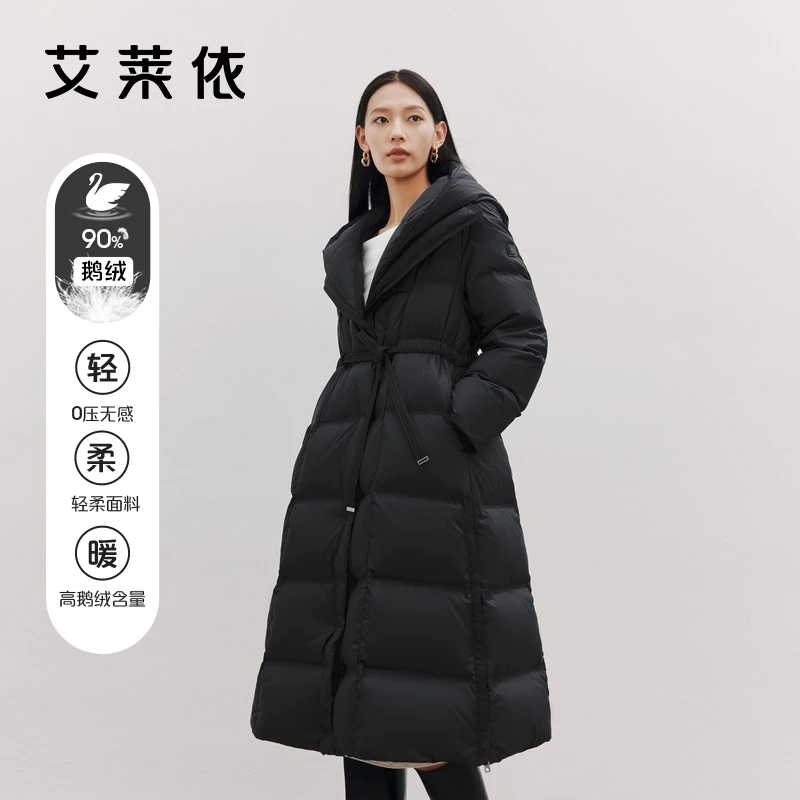 艾莱依御风时装冬季西装领连帽系带鹅绒女户外休闲保暖外套1258