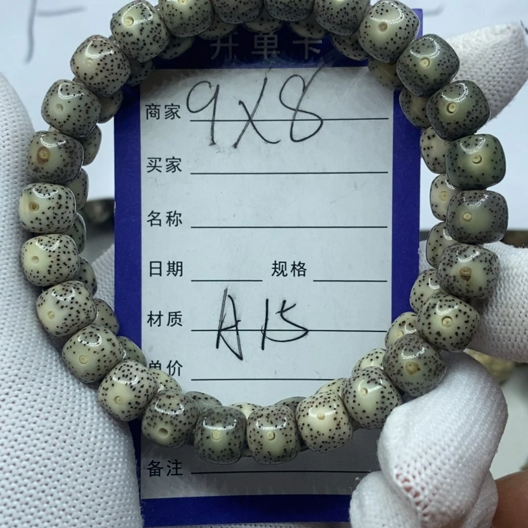 星月菩提手串福祉星月菩提