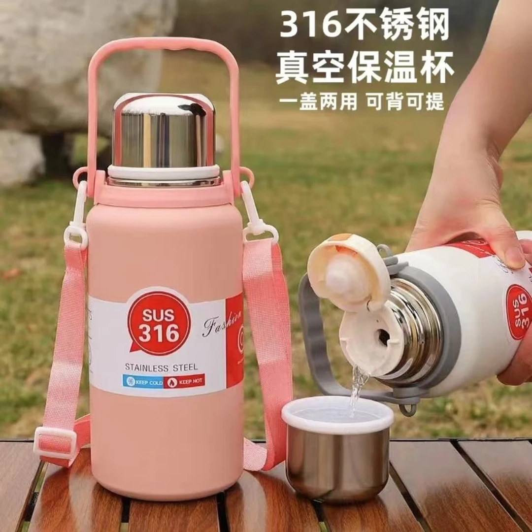 保温杯大容量保冷杯旅行壶316不锈钢茶水分离便携运动户外水壶