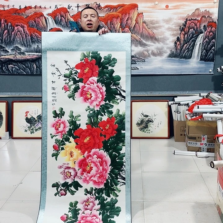 【闪购商品】国画艺术作品欣赏