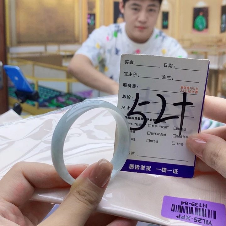 翡翠未镶嵌手镯000……