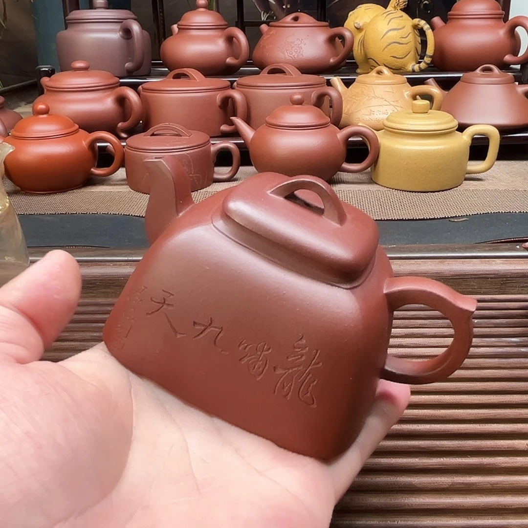 山***川茶壶紫砂原矿紫砂