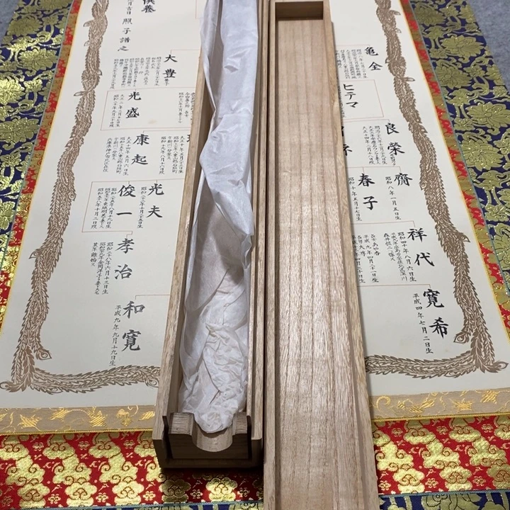 耕***字画字画画画画画画画画