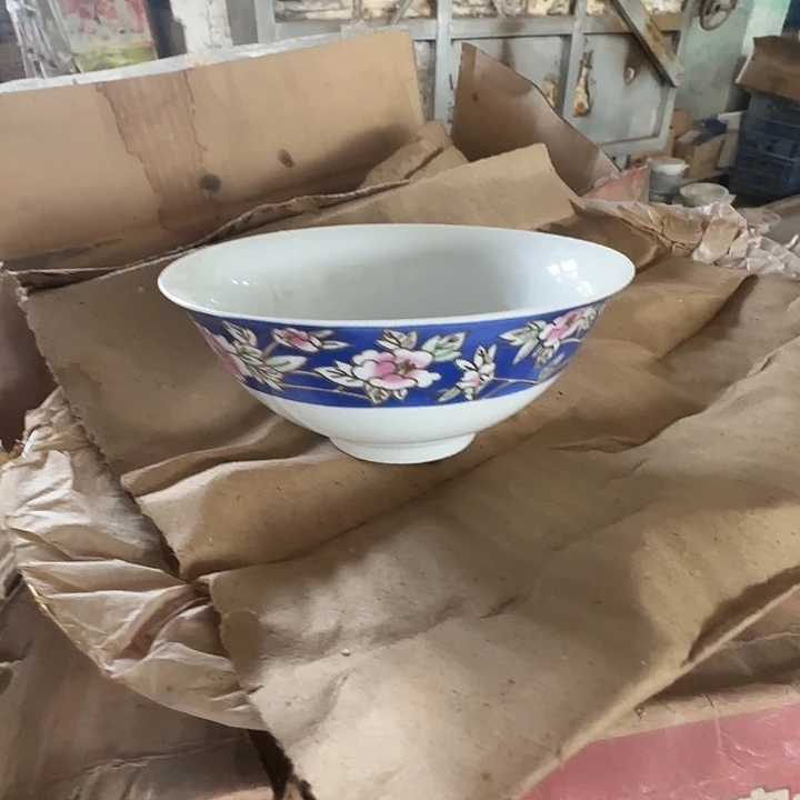 景德镇陶瓷霁蓝米饭碗 2 个