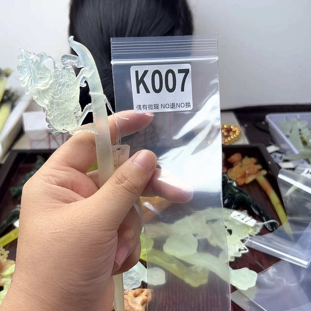 蛇纹石玉合金发饰傻*晴