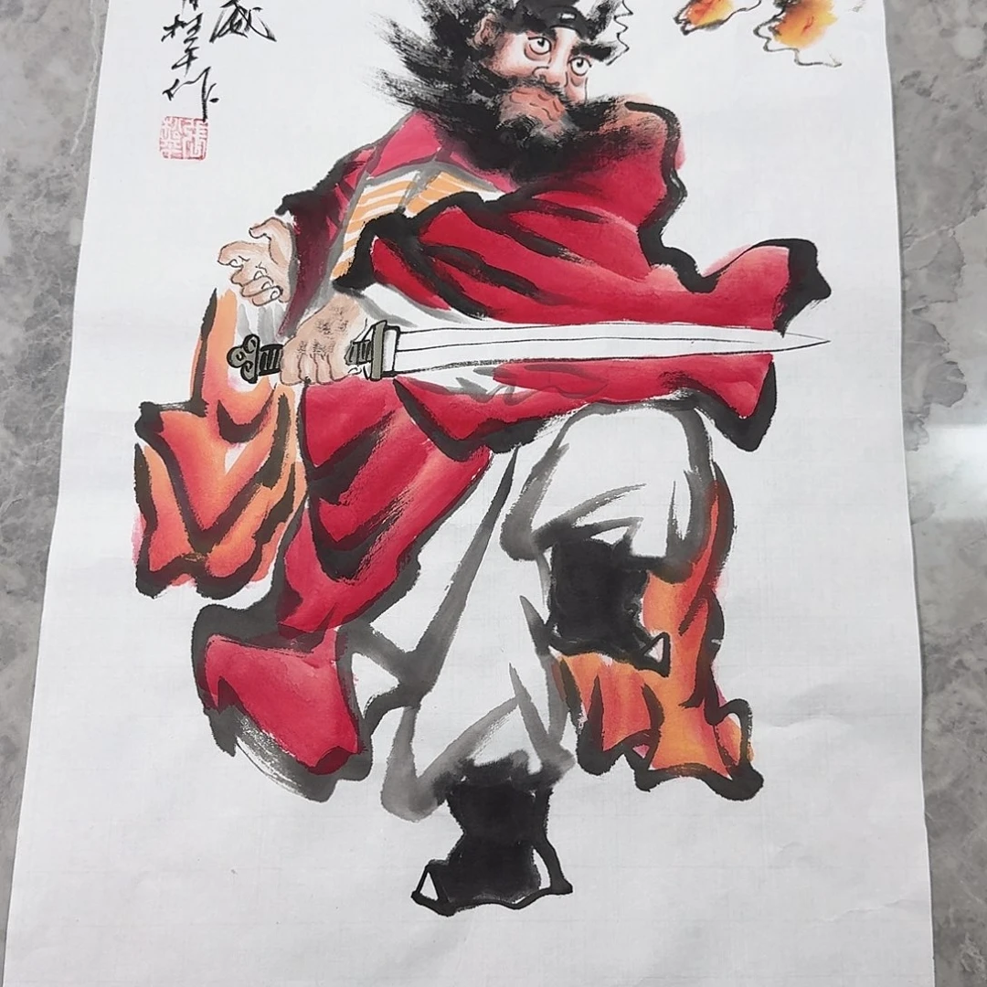 国画国画作品欣赏 33*53