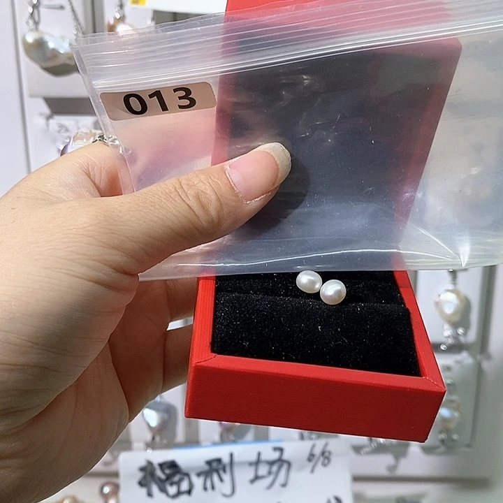 淡水珍珠合金吊坠(不含链)