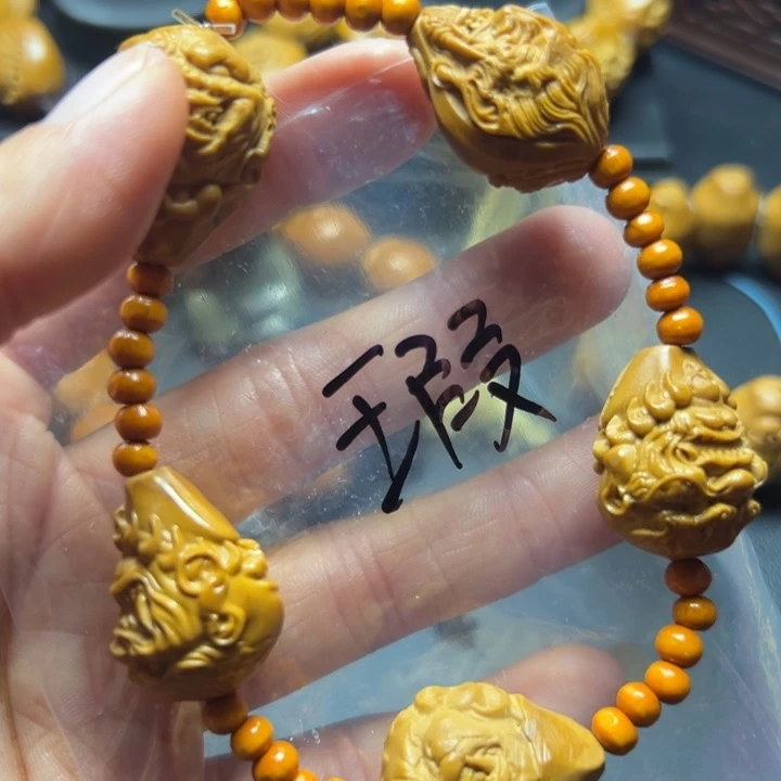 橄榄核手串/手链橄榄