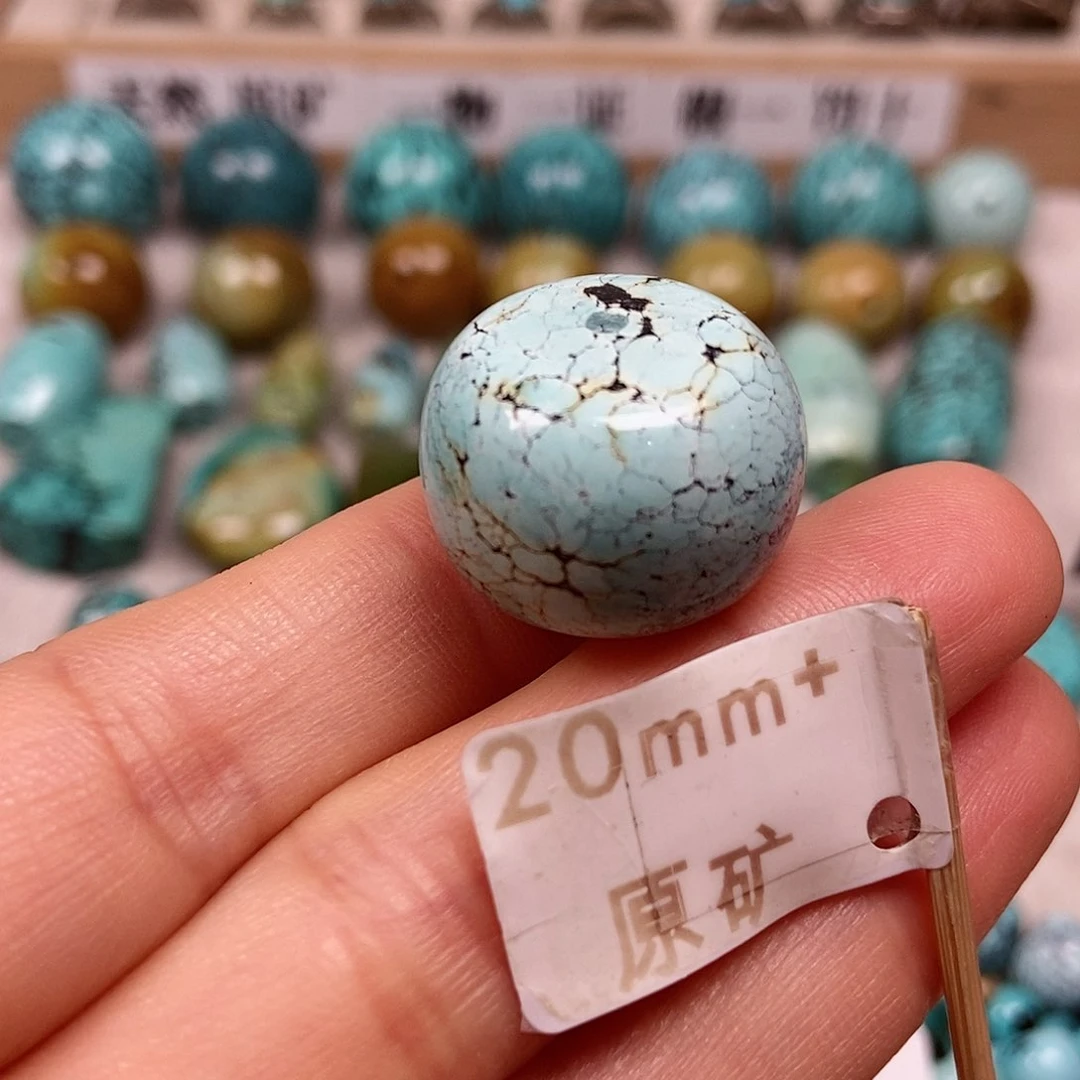 未镶嵌绿松石珠宝半成品