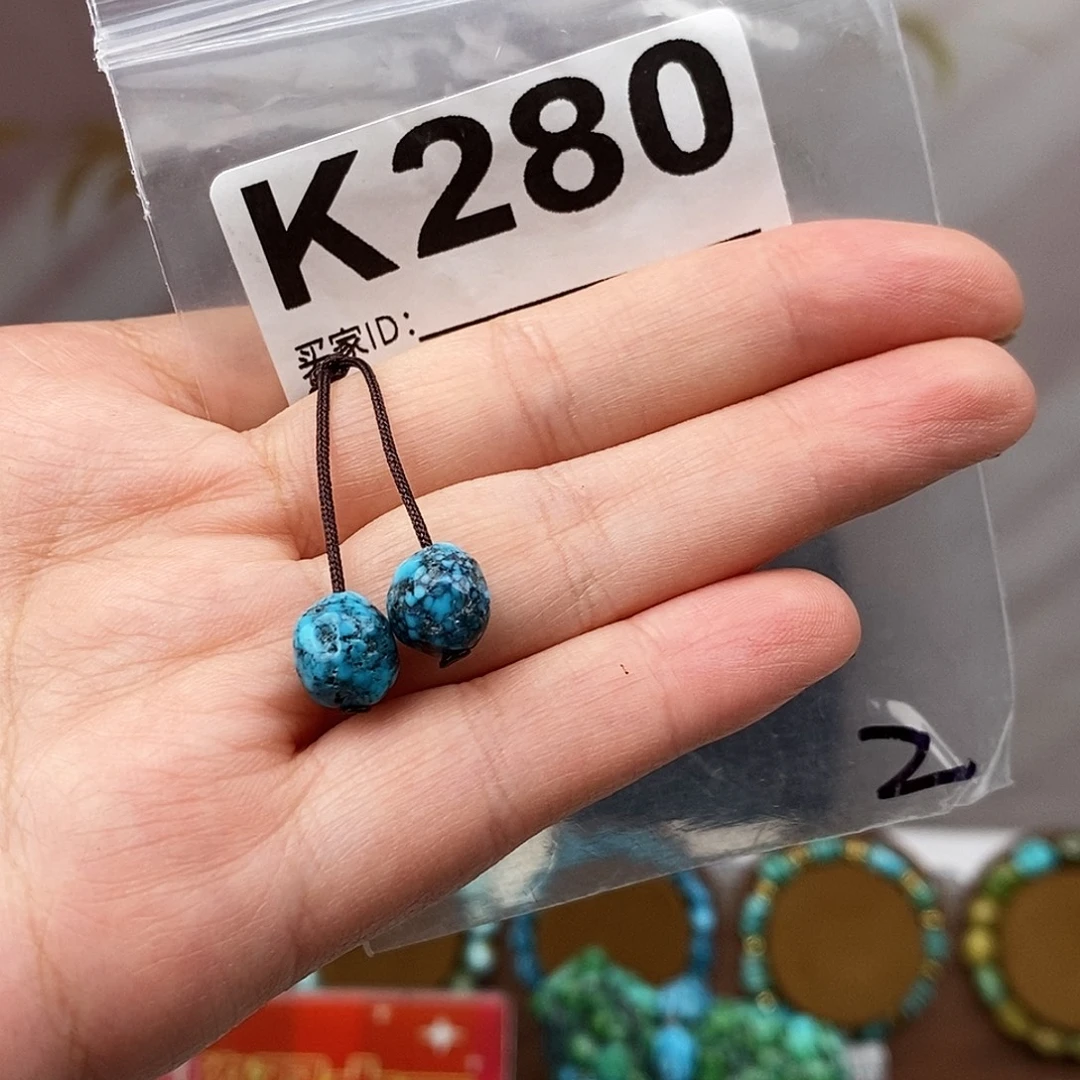 绿松石未镶嵌原矿