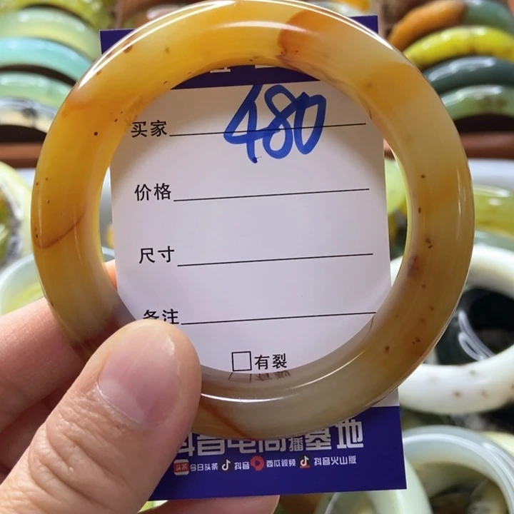S****蛇纹石玉未镶嵌手镯