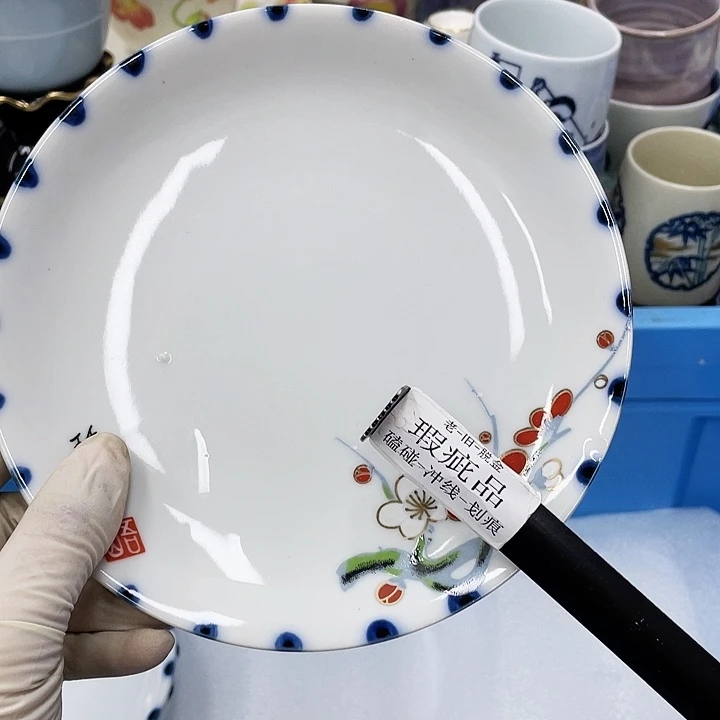 咩*哒93 鹿屋家的美丽瓷器