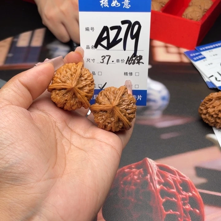 淡***。吊坠文玩核桃37尺寸三棱玉喜