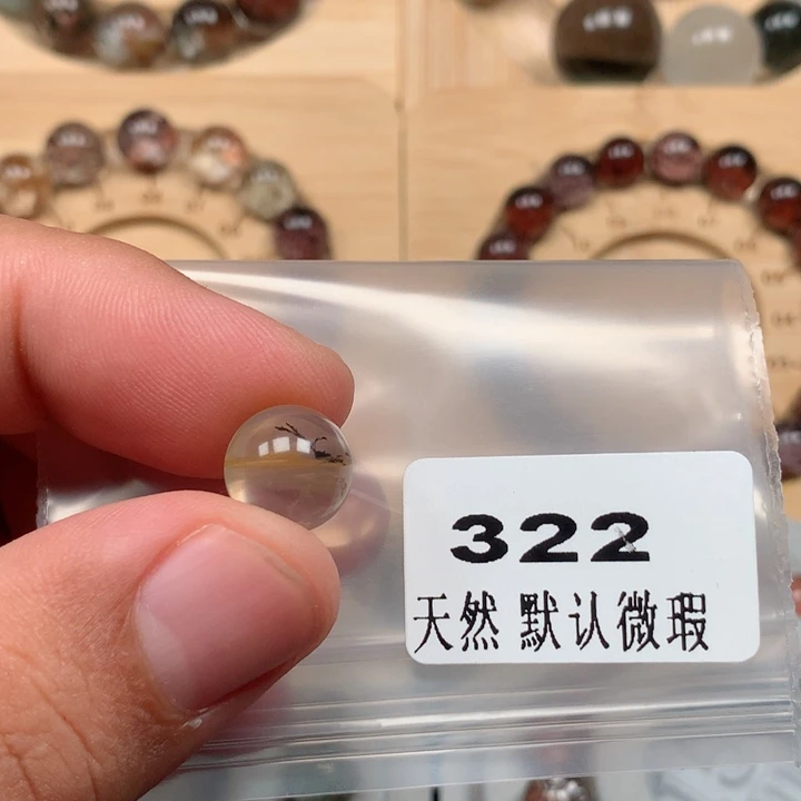 团***子吊坠(不含链)未镶嵌水晶