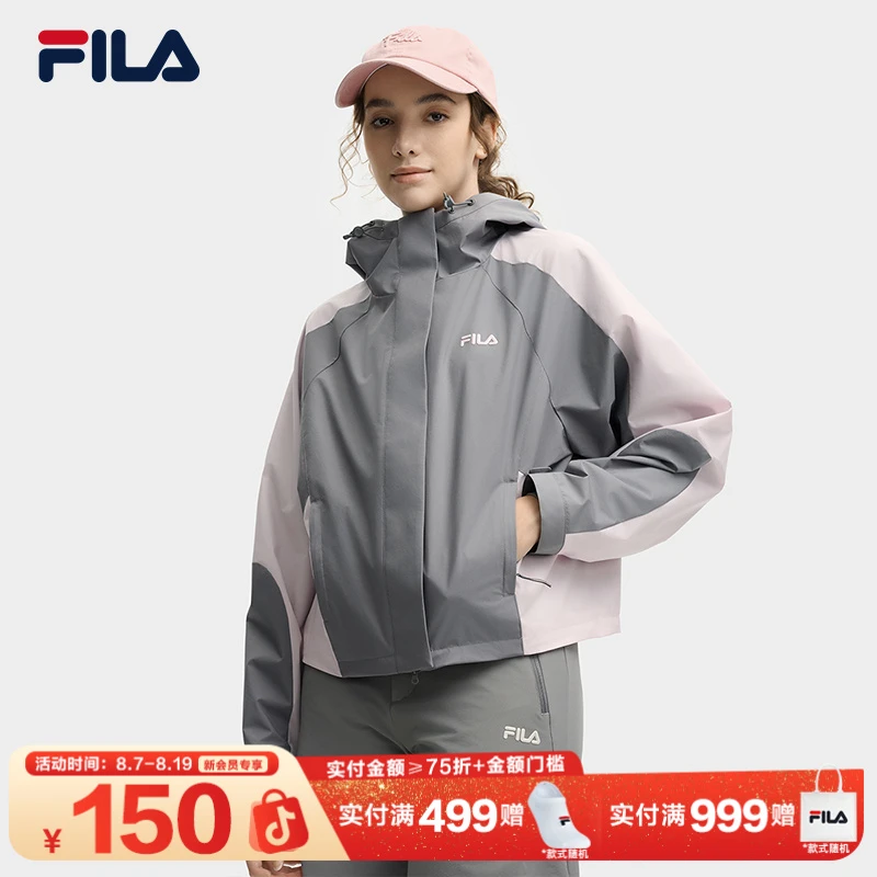 Fila/斐乐2025年秋季新款户外运动百搭女款梭织外套秋冬穿搭