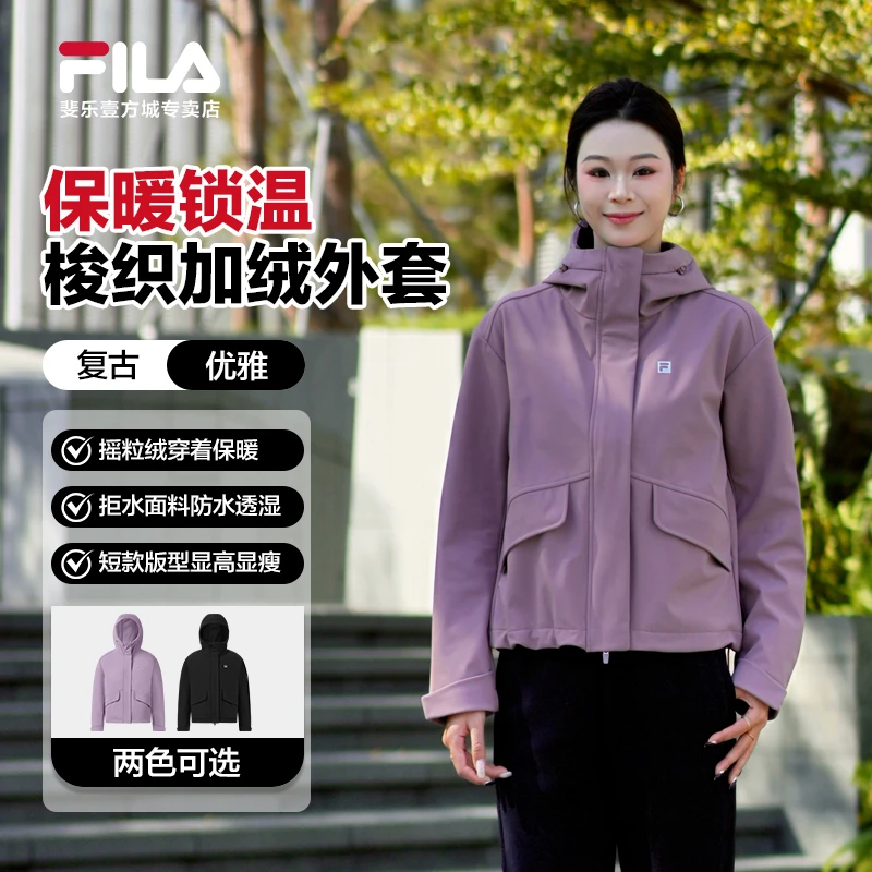 FILA/斐乐【加绒】冬季女士新款梭织外套运动休闲百搭A11W611701F