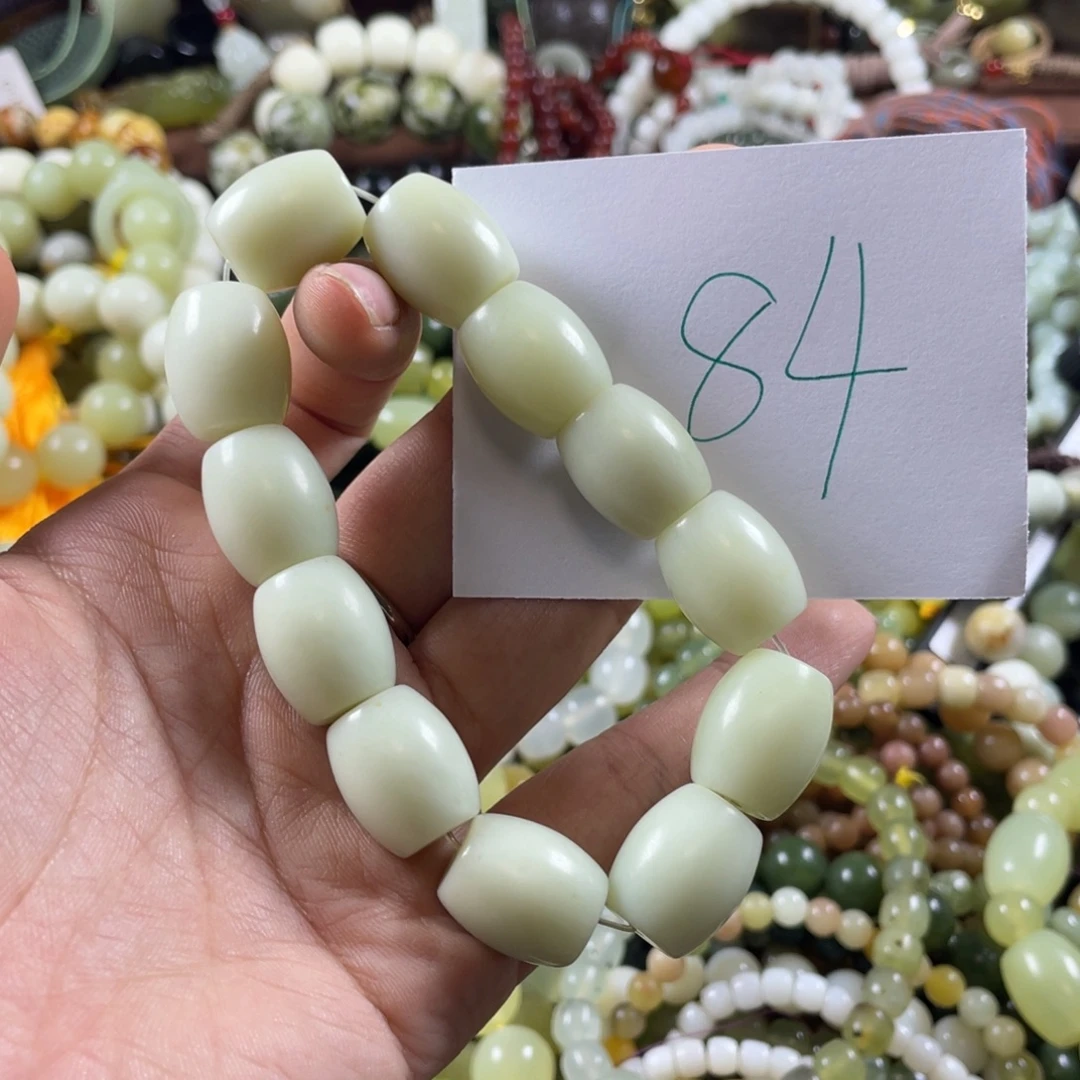 5***5未镶嵌蛇纹石玉手链