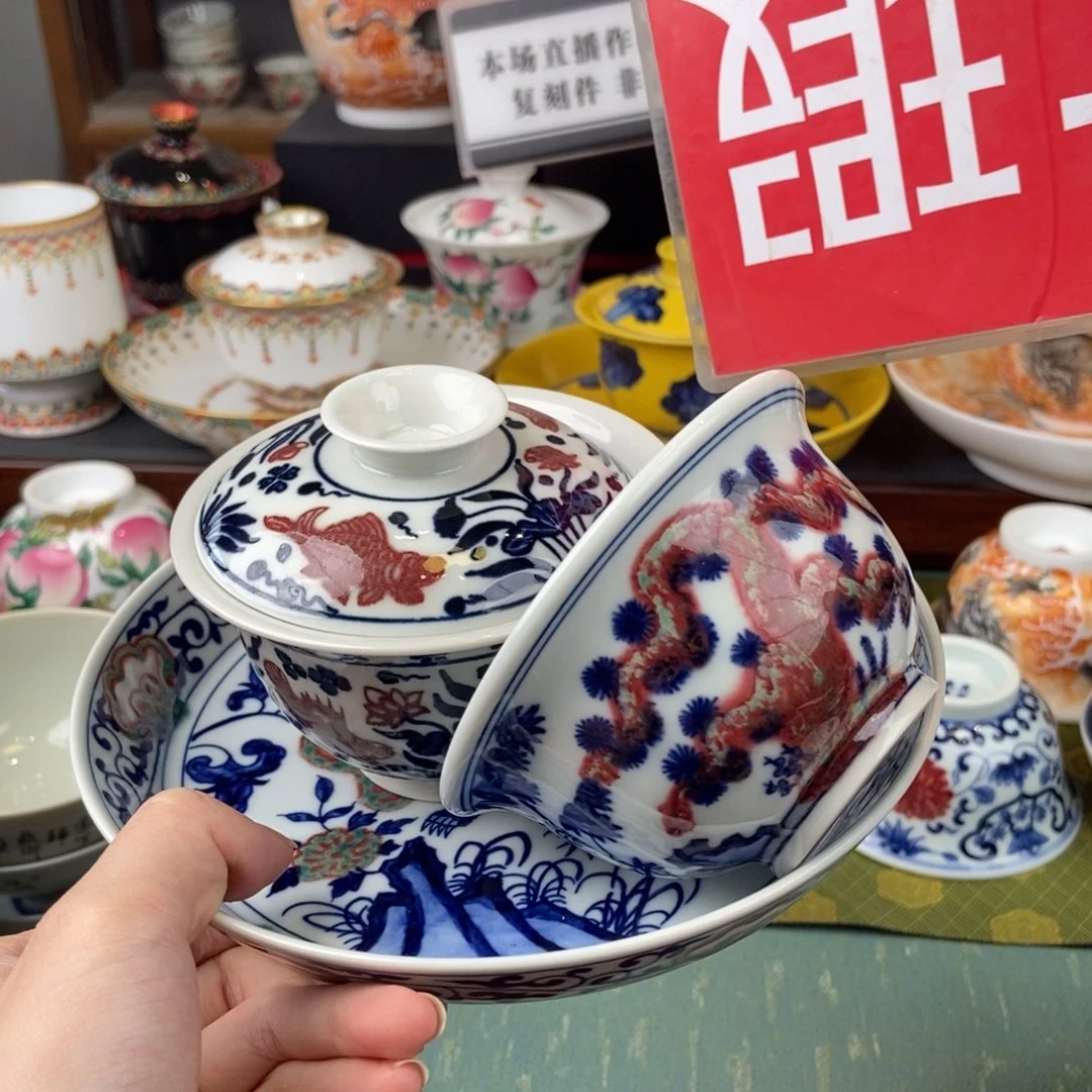 陶瓷的的设计师是一个