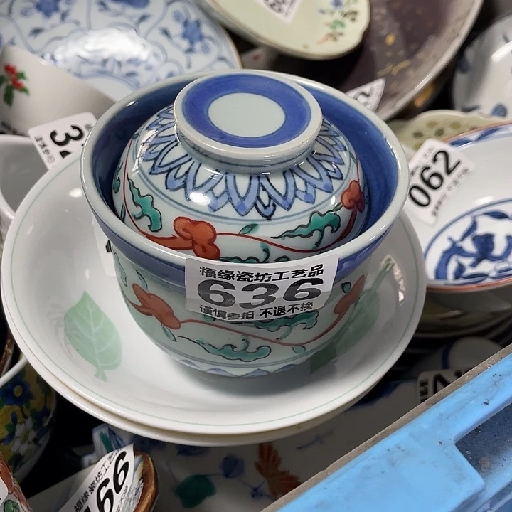 G***Y啊啊啊啊啊啊啊啊