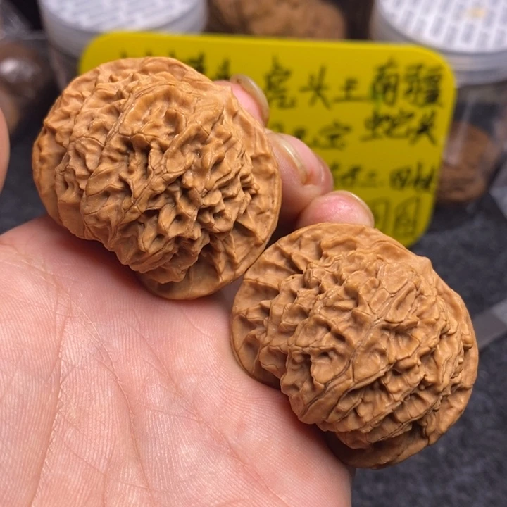 【闪购商品】吊坠文玩核桃46.5全品老款盘龙纹