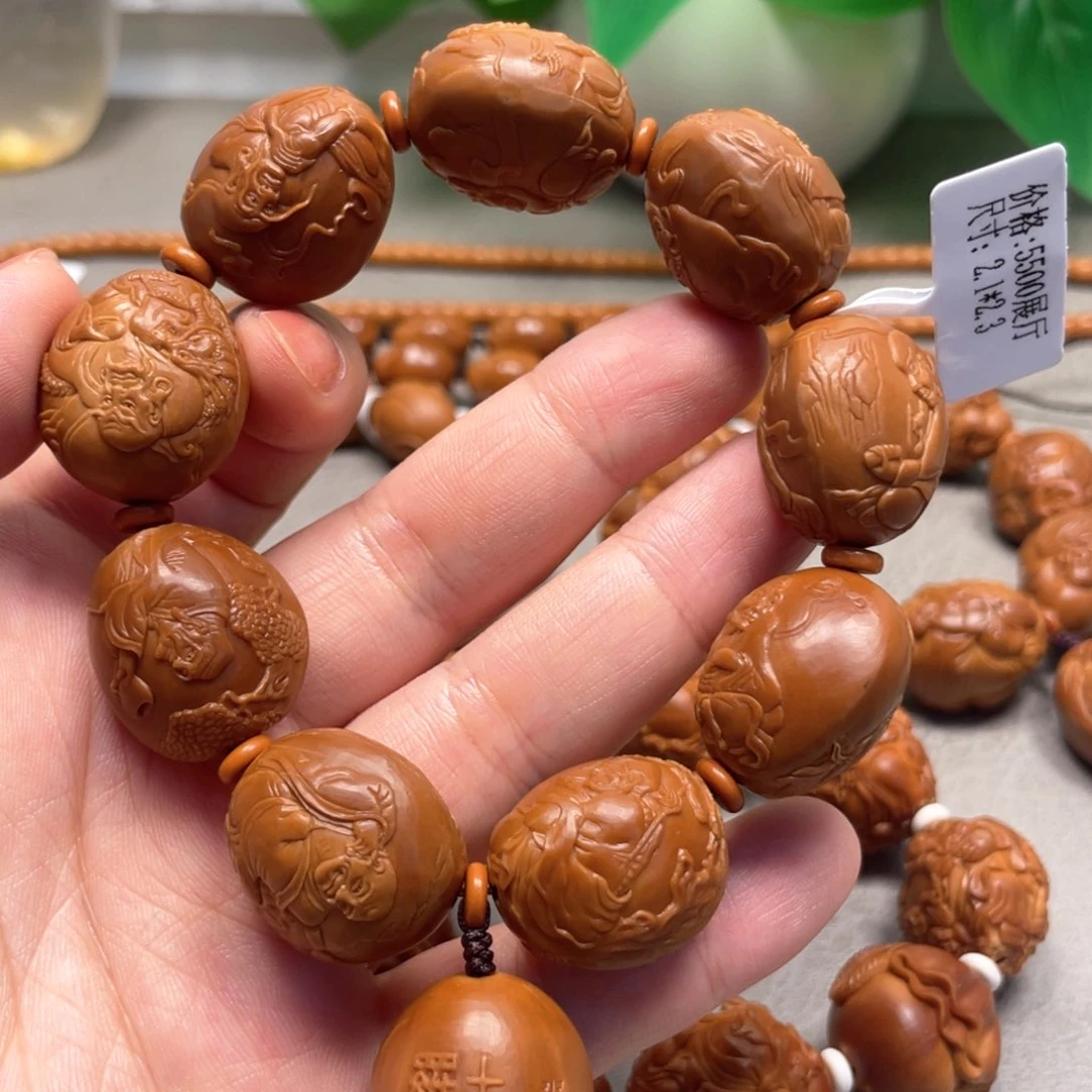 橄榄核吊坠Hhediao·Hhediao