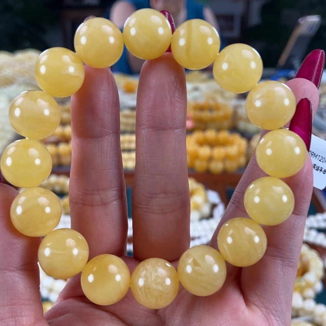 琥珀未镶嵌珠宝奇石13圆珠23.87