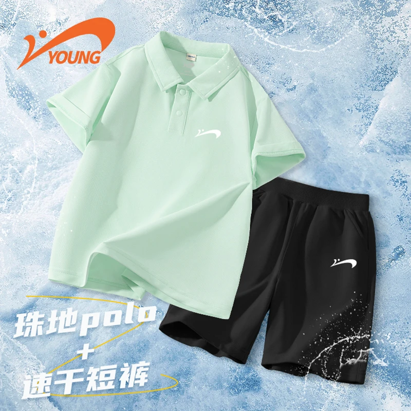 贵人鸟童装男童夏季速干套装儿童2025新款帅气polo短袖男孩运动裤