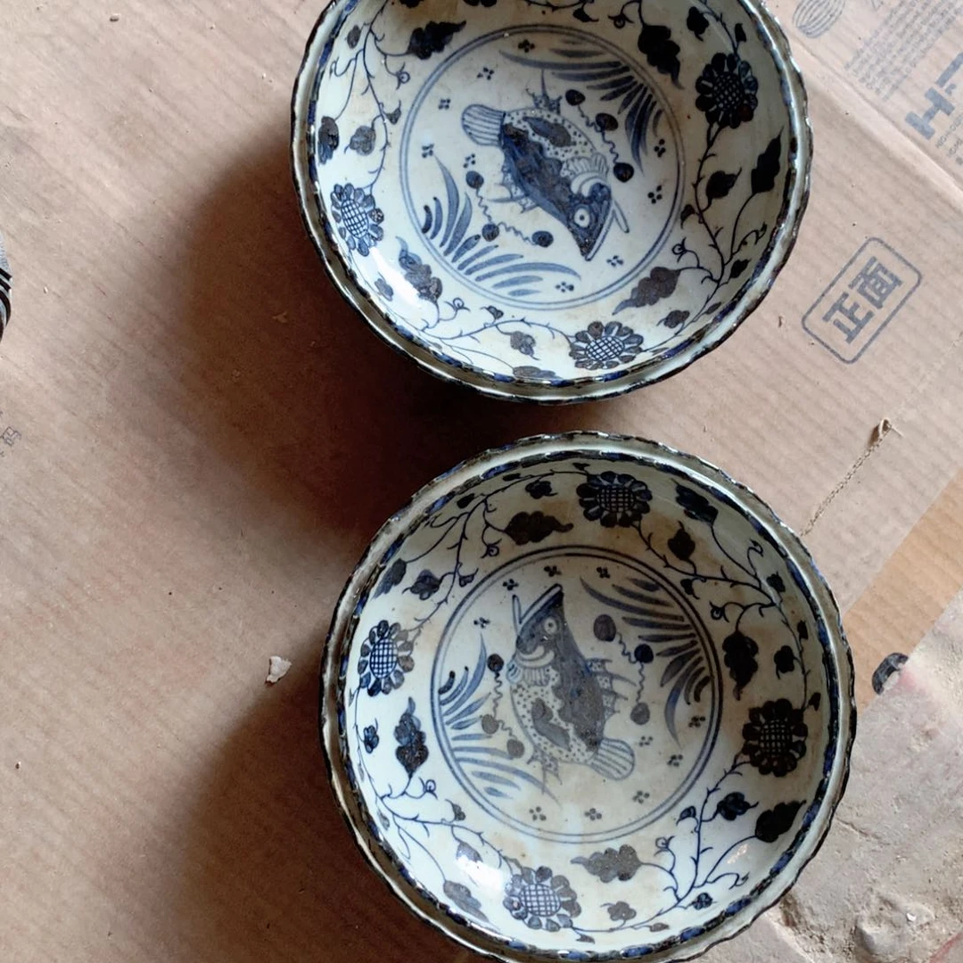 复*高端大气上档次瓷器