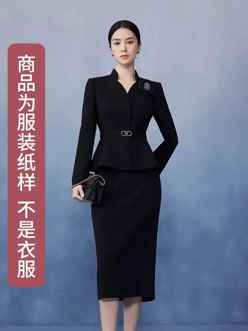 80264气质外套裁剪图纸1:1样版.纸样（不是衣服）