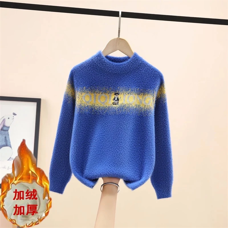 2024秋冬款男童毛衣套头仿水貂绒儿童针织衫加绒加厚中打底线衣