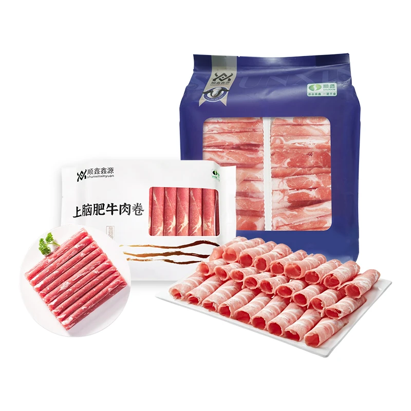 顺鑫鑫源苏尼特三拼羔羊肉卷800g*1袋+上脑肥牛380g*1袋