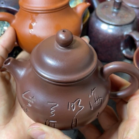 茶盏脆***평建阳建盏全品茶盏