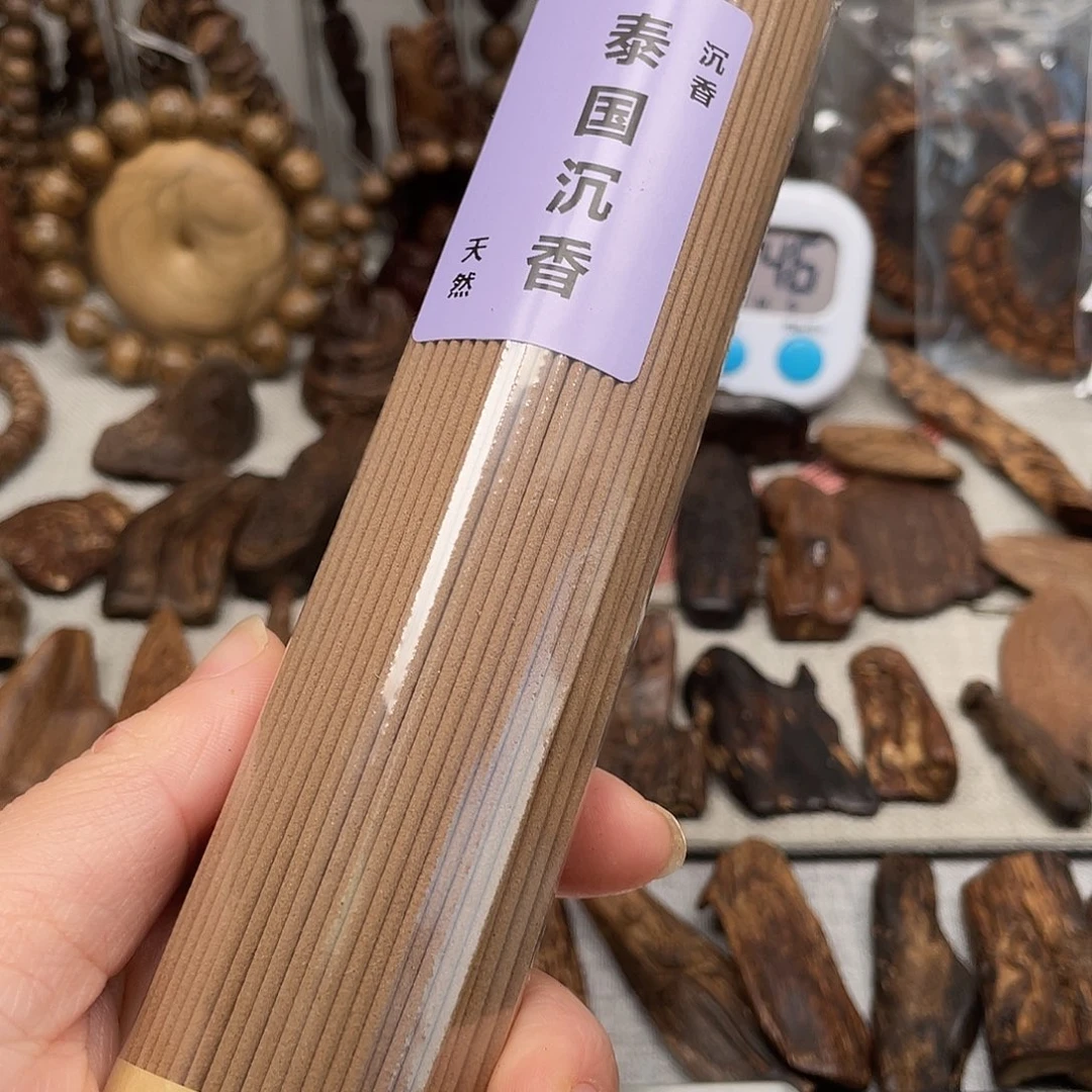阅***夫沉香沉香碎屑泰国