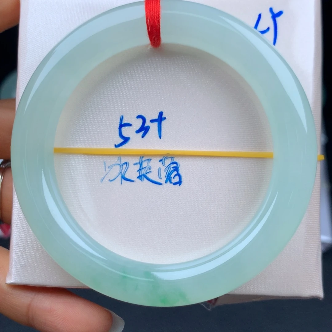 翡翠手镯未镶嵌冰芙蓉绿