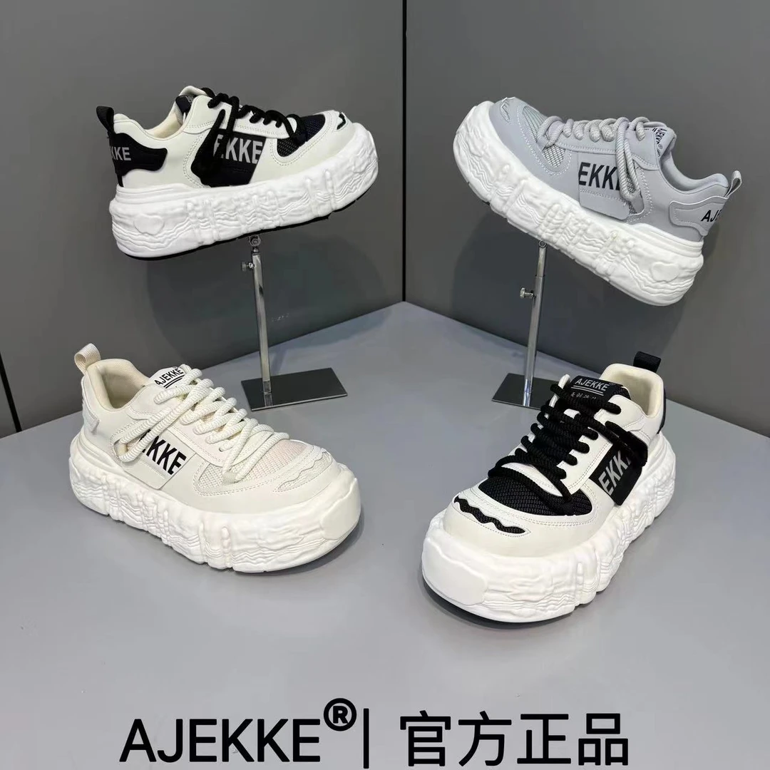 2025 男士轻奢青春时尚新款小众休闲舒适潮流潮鞋（皮鞋尺码）