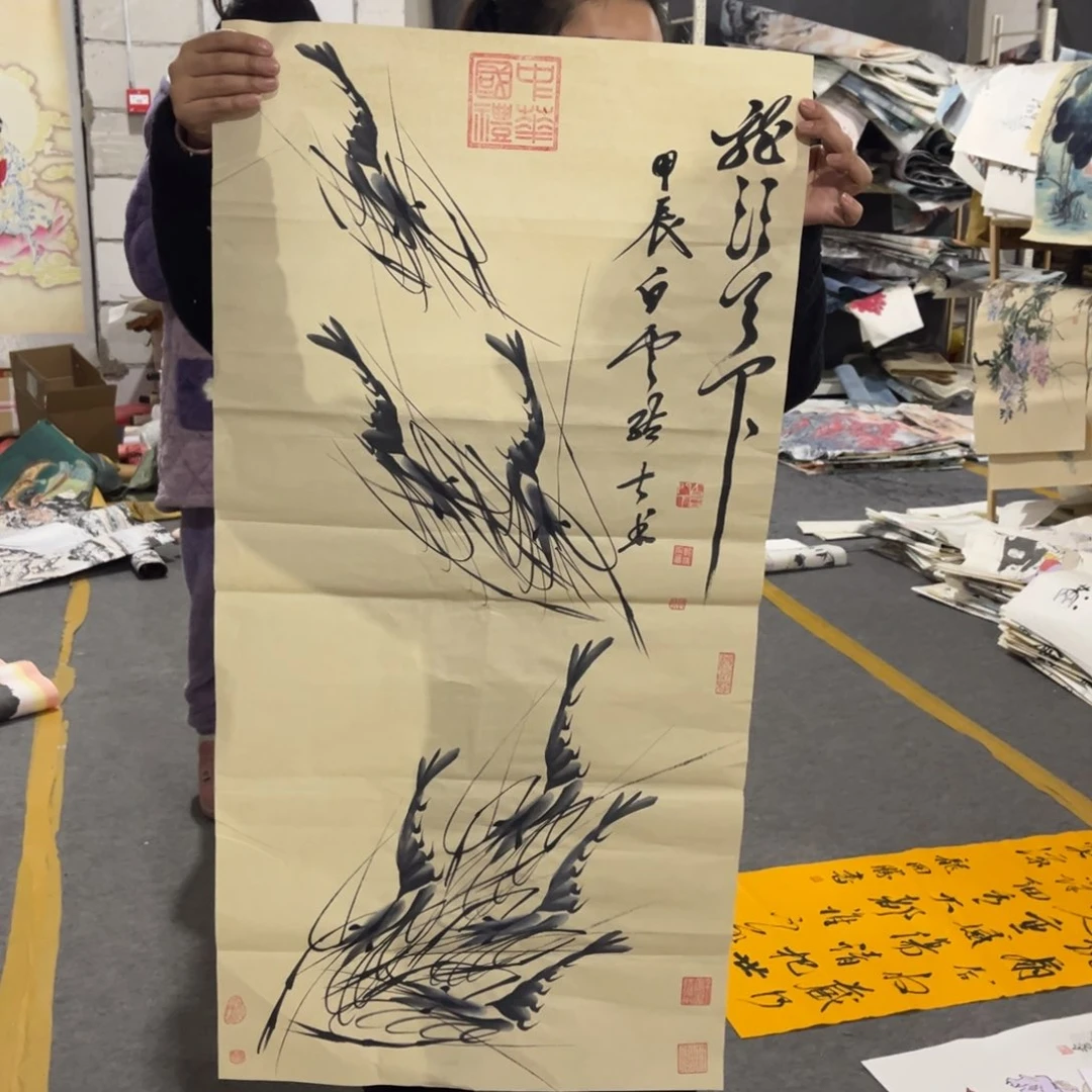 国画书法作品绘画作品欣赏作品