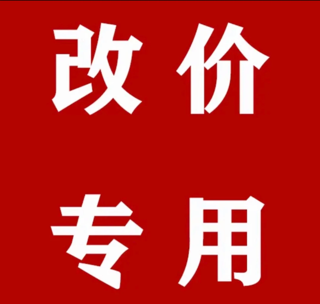 奔奔猴头核桃手串专拍链接