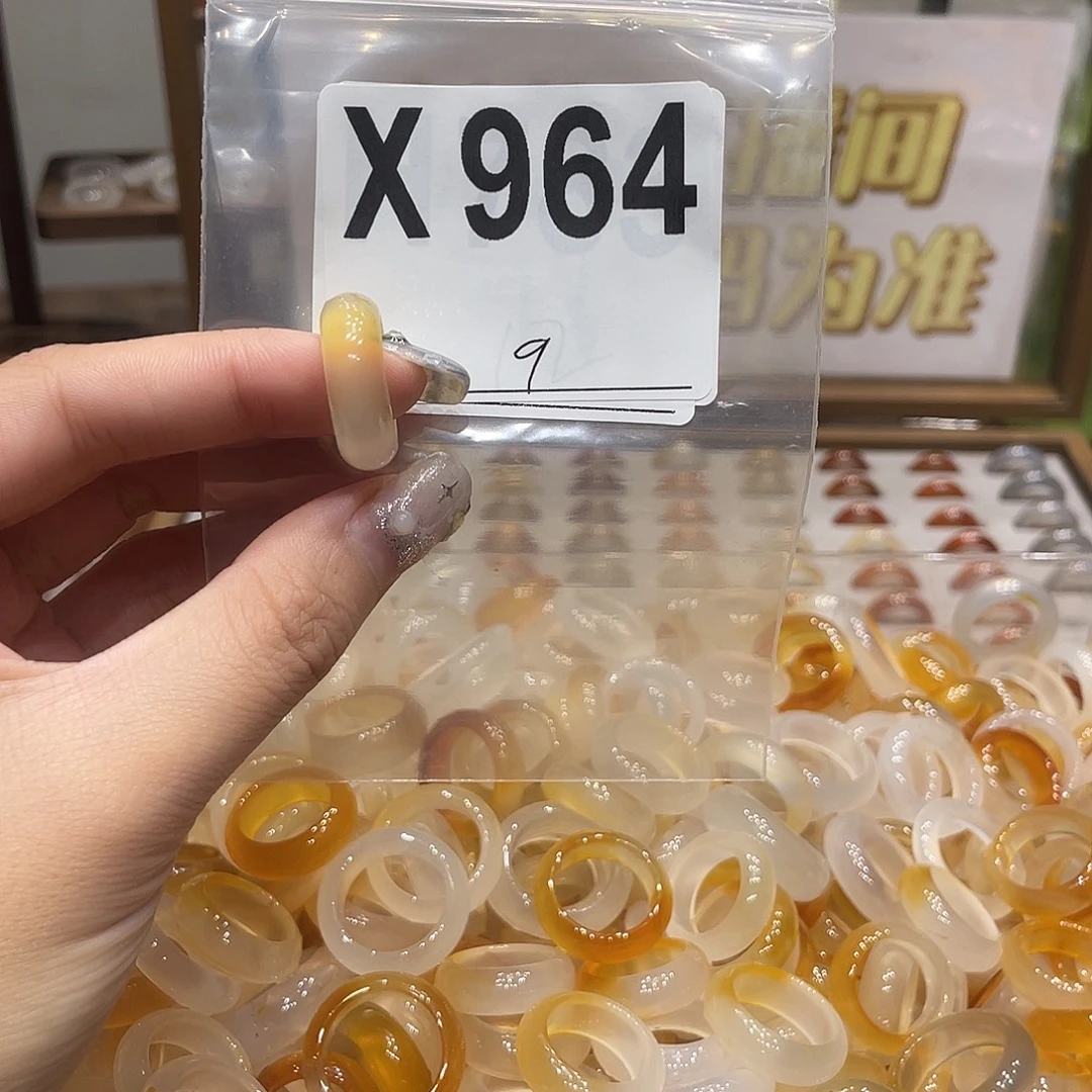 未镶嵌戒指玛瑙/玉髓964