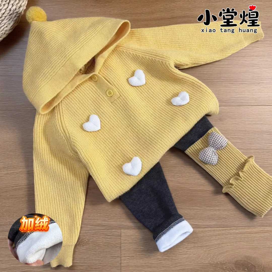 100～162直播间粉丝专属，加绒洋气加厚毛衣儿童男童女童