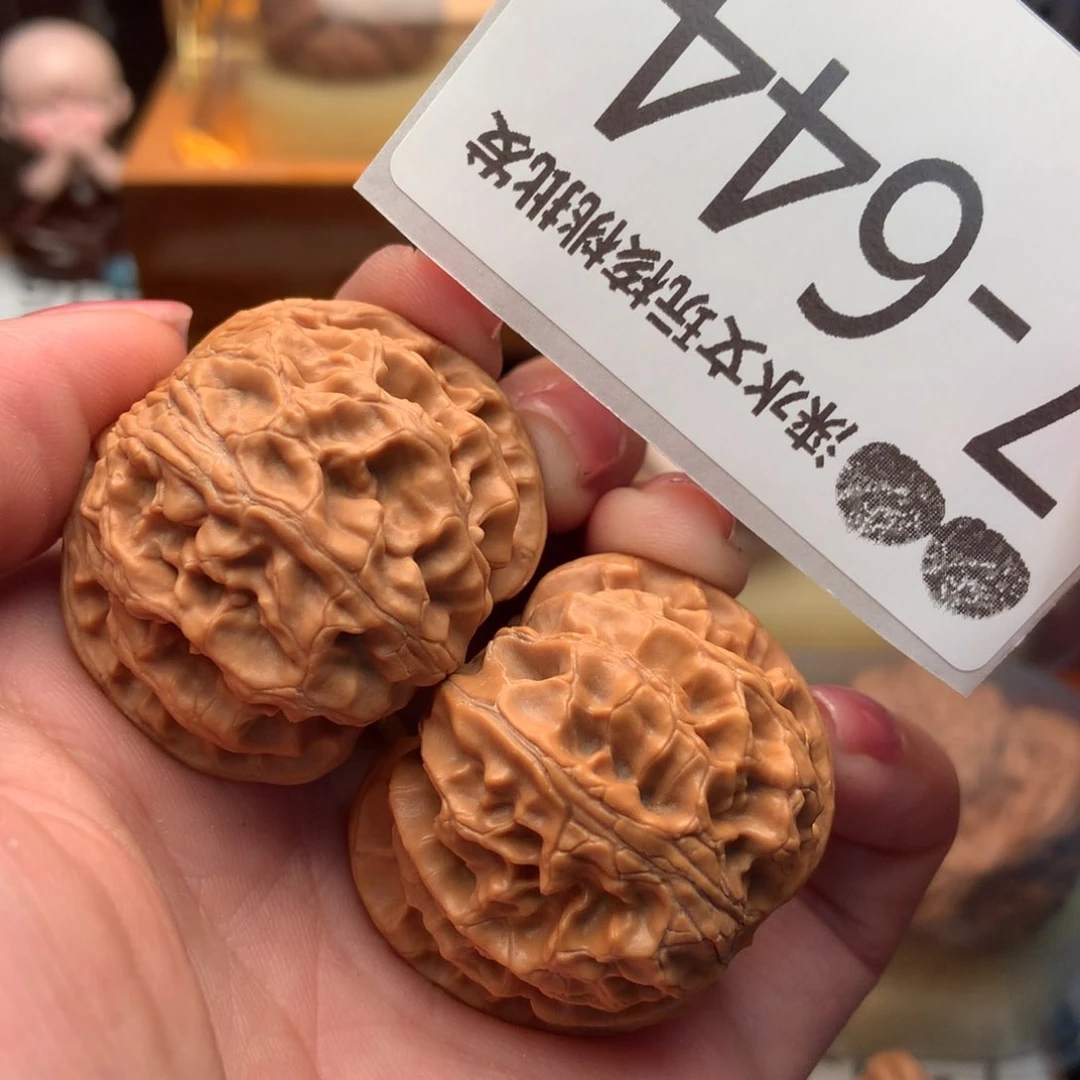 文玩核桃把件38苹果