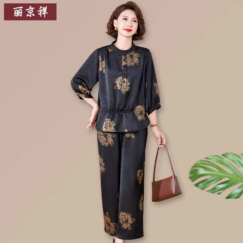 妈妈夏装套装中老年人收腰小衫女奶奶夏季印花上衣两件套大码