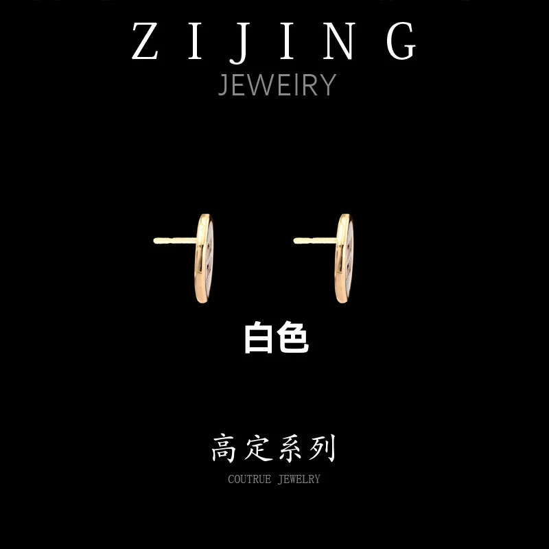 铜合金珐琅耳饰 CC6910  高定系列  耳环