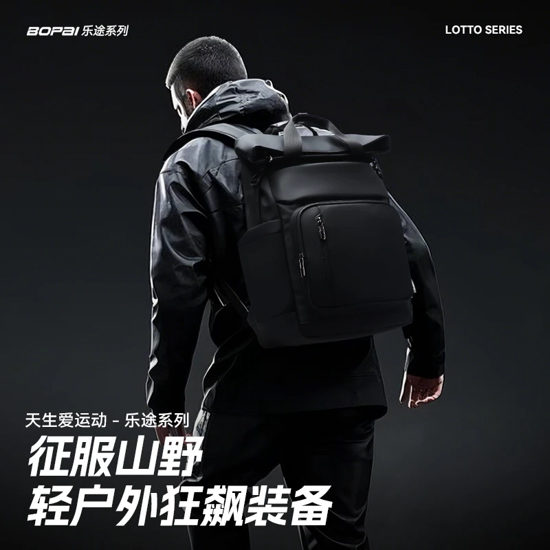 M5男士柔和机能爆款双肩包百搭休闲多功能电脑包轻便户外防水背包