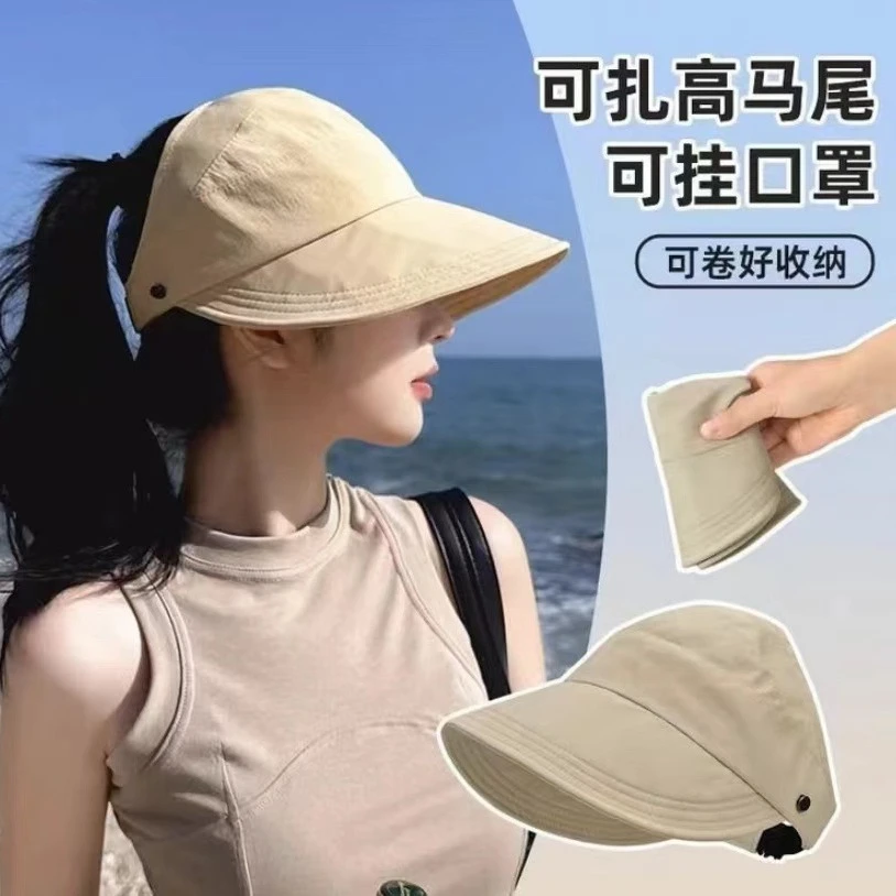 夏季遮阳帽子女生速干防晒帽半空顶鸭舌帽户外防紫外线太阳渔夫帽