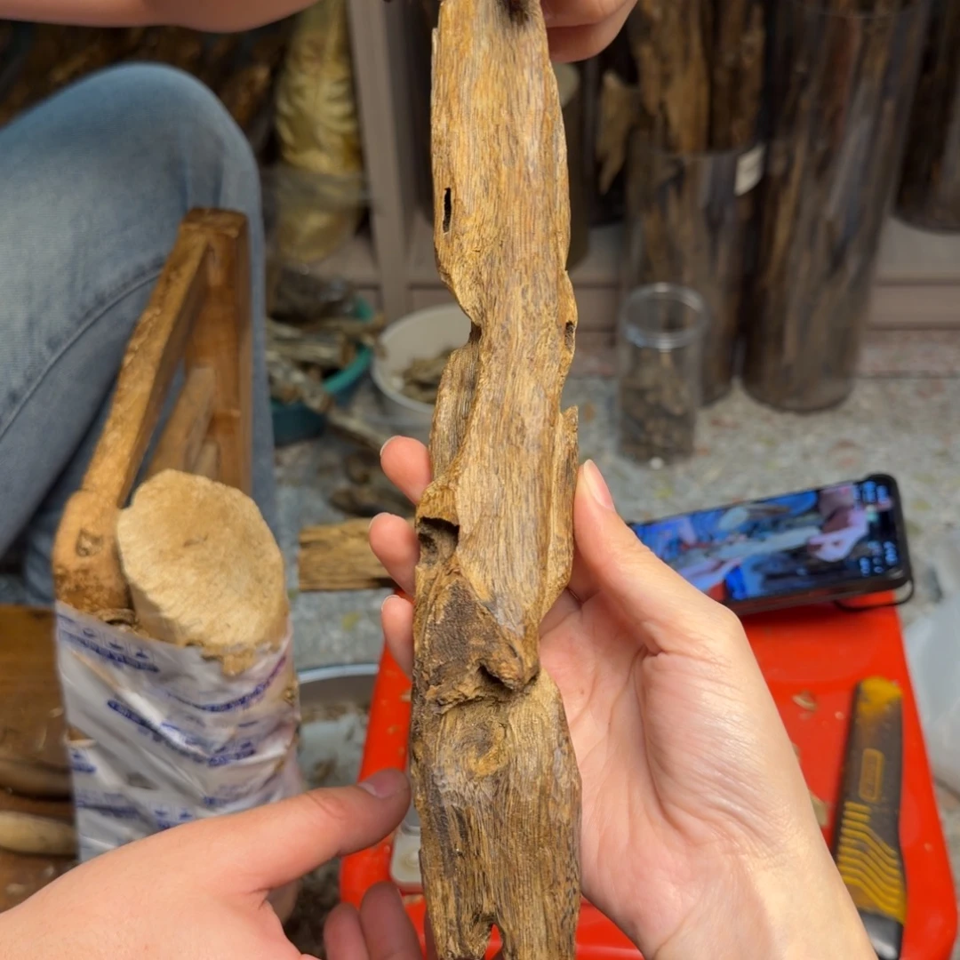 沉香沉香碎屑白棋块料74克