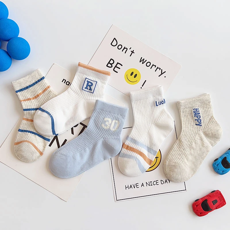 爱嘀嗒儿童袜子春夏季薄款大网眼精梳棉透气学生运动短筒空调船袜