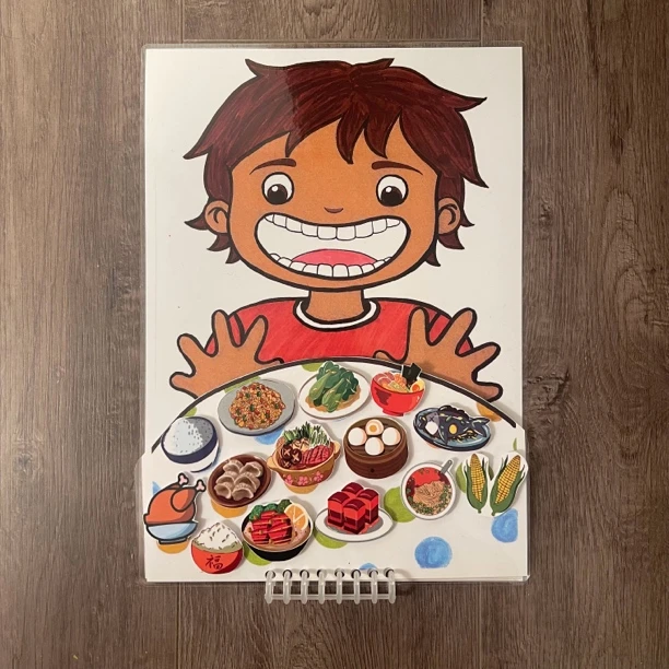 儿童早教喂饭好习惯养成安静书洗脸刷牙喂饭贴纸书男孩女孩玩具书