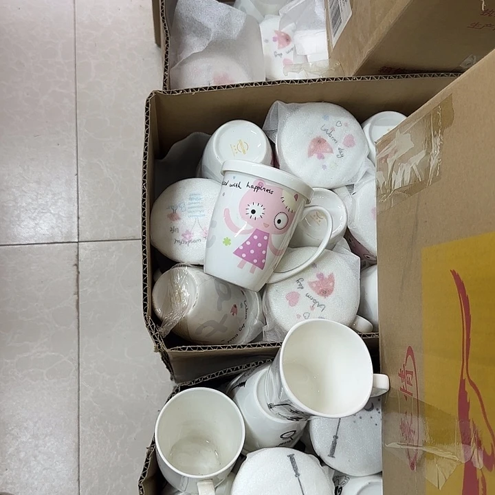 45%以上骨粉骨瓷平盖杯子两个备注熊猫咪路灯下的猫咪