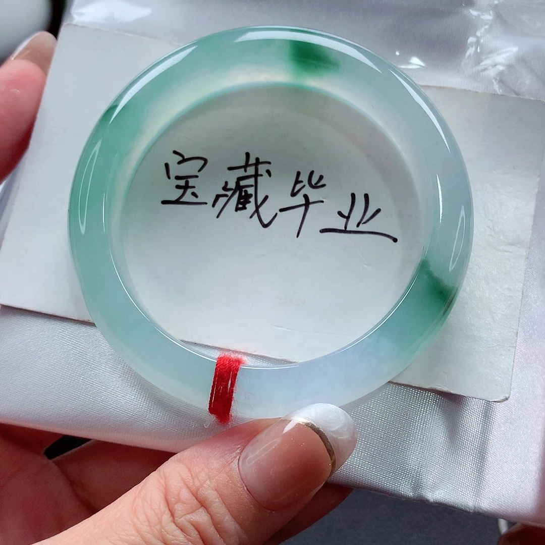 未镶嵌手镯翡翠62号，天然A货翡翠手镯
