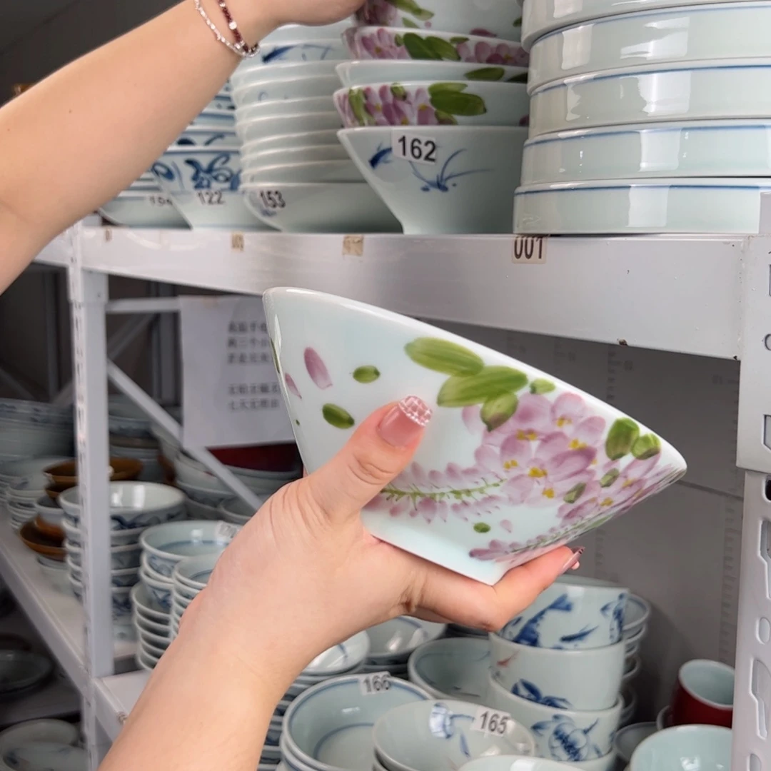 手工绘画高温釉下彩微瑕紫藤花7寸斗笠碗（单只装）